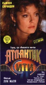 Атлантик Сити Формат: VHS (PAL) Дистрибьютор: Екатеринбург Арт Русский Лицензионные товары Характеристики видеоносителей 1980 г , 100 мин , Канада - Франция International Cinema Corporation Художественный кинофильм инфо 2198c.