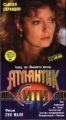 Атлантик Сити Формат: VHS (PAL) Дистрибьютор: Екатеринбург Арт Русский Лицензионные товары Характеристики видеоносителей 1980 г , 100 мин , Канада - Франция International Cinema Corporation Художественный кинофильм инфо 2198c.
