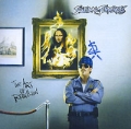 Suicidal Tendencies The Art Of Rebellion Формат: Audio CD (Jewel Case) Дистрибьюторы: Epic, SONY BMG Russia Лицензионные товары Характеристики аудионосителей 1992 г Альбом: Импортное издание инфо 6360c.
