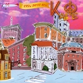 Кафе Гляди веселей Формат: Audio CD (Jewel Case) Дистрибьютор: Кафе Россия Лицензионные товары Характеристики аудионосителей 2009 г Альбом: Российское издание инфо 6363c.