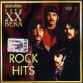 Величайшие хиты ХХ века Rock Hits Vol 1 Формат: Audio CD (Jewel Case) Дистрибьютор: ООО "РОФФ ТЕКНОЛОДЖИЗ" Лицензионные товары Характеристики аудионосителей 2003 г Сборник инфо 6725c.