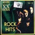 Величайшие хиты ХХ века Rock Hits Vol 2 Формат: Audio CD (Jewel Case) Дистрибьютор: ООО "РОФФ ТЕКНОЛОДЖИЗ" Лицензионные товары Характеристики аудионосителей 2003 г Сборник инфо 6750c.